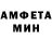 Метадон VHQ nadezda Kondabaeva