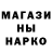 Метадон мёд Joanna P