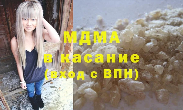 прущая мука Алзамай