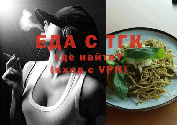 гашик Покачи