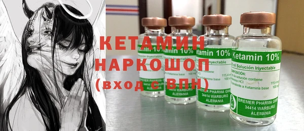 прущая мука Алзамай