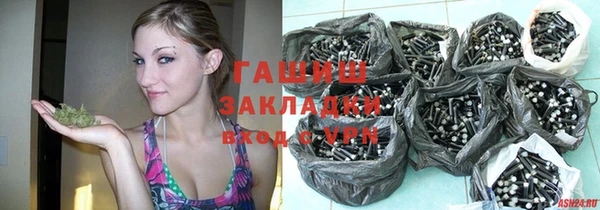 прущая мука Алзамай