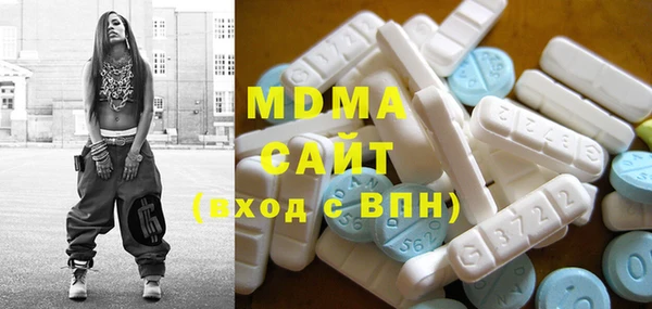 дмт Алексин